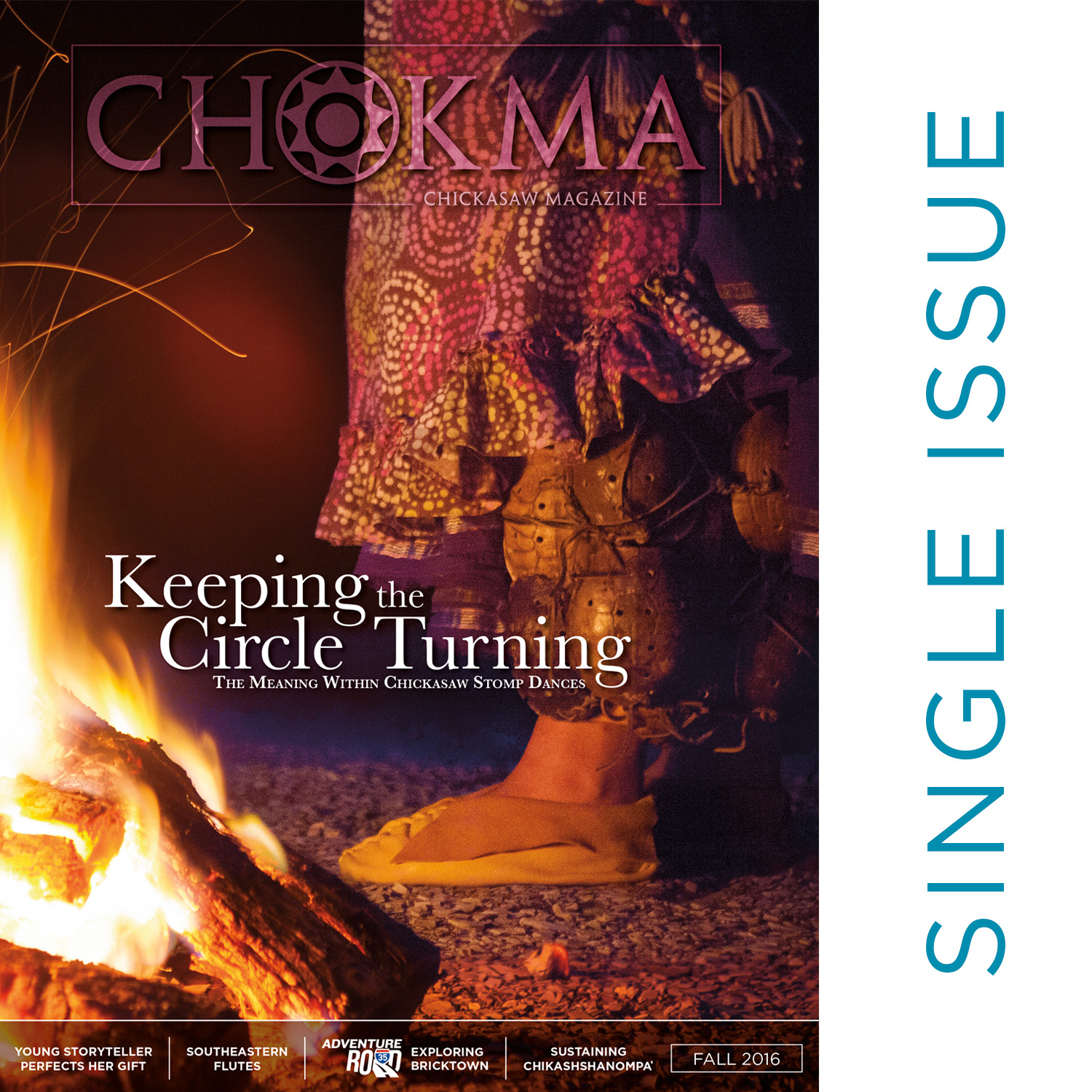 Chokma Magazine - Fall 2016 Issue