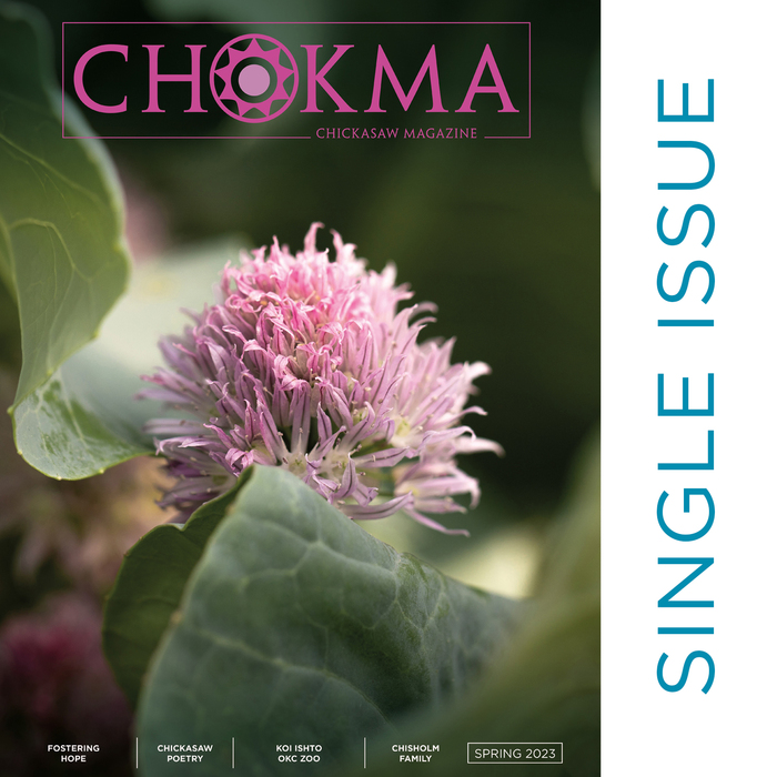 Chokma Magazine - Spring 2023 Issue
