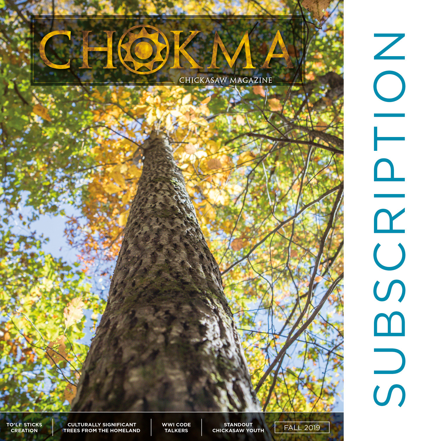 Chokma Magazine (subscription)